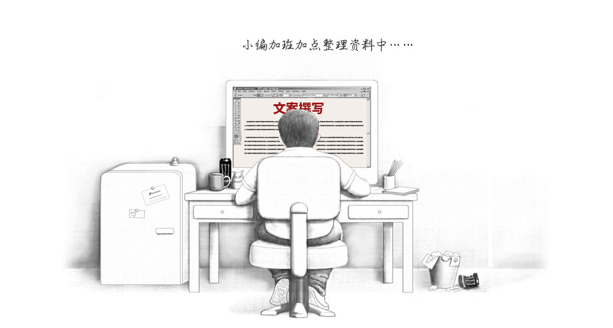 教育培訓(xùn)